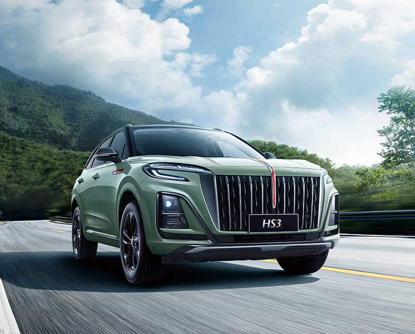 Hongqi HS3 kompaktni SUV premium znamke Hongqi
